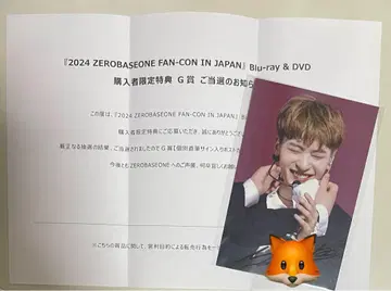 zb1 제베원 석마슈 메튜 사인 엽서