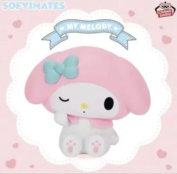 산리오 캐릭터즈 SOFVIMATES ~ 마이멜로디 릴랙스 ver.