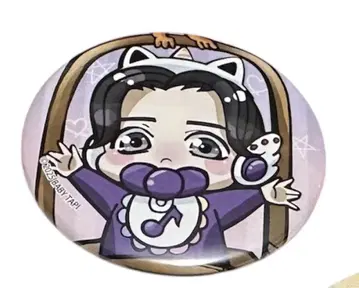 요미우리랜드 베비타피 캔뱃지 나오