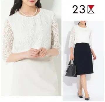 빅 사이즈 23구 레이스 긴팔 블라우스 화이트 46