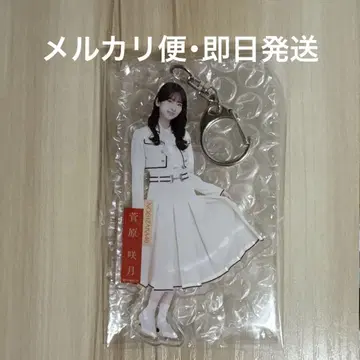 노기자카46 스가와라 사츠키 개별 전신 아크릴 키링 보도교