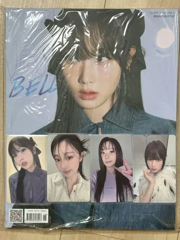 aespa GISELLE 지젤 중국 잡지 이주 트레이딩 카드