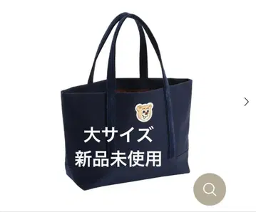 [ 미개봉 새상품 ] 올드 테디 와펜 토트백 네이비 대