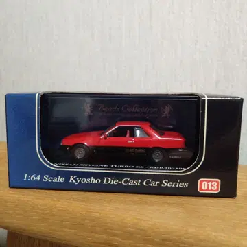 교쇼 닛산 스카이라인 TURBO RS KDR30 1983 철가면