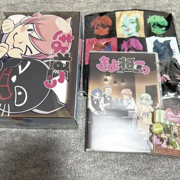 키요 키요네코 blu-ray 러버 밴드 샤카샤카 키링