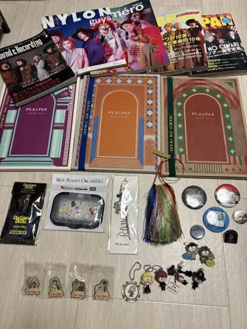 세카오와 굿즈, 잡지 모음