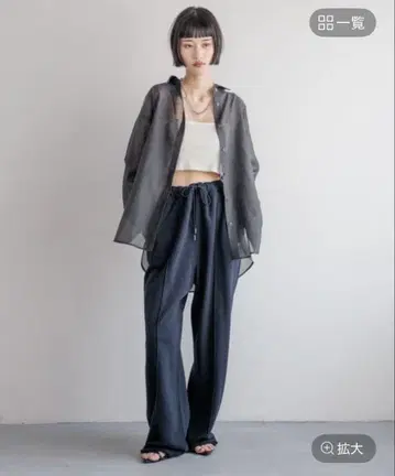 시어 셔츠 숏 차콜 로리즈팜
