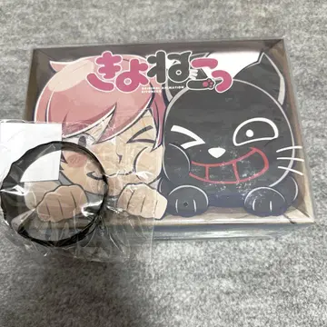 키요 키요네코 blu-ray 러버 밴드 미사용 새상품