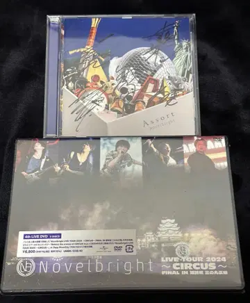 Novelbright Assort CD 사인 포함 CIRCUS DVD