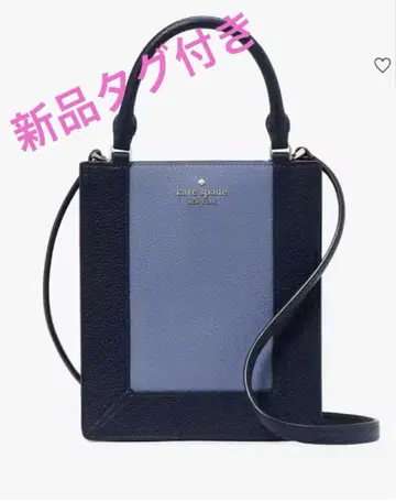 택 포함 미사용 새상품 Kate Spade 2way 백