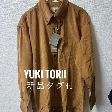 YUKI TORII 브라운 버튼업 셔츠 L