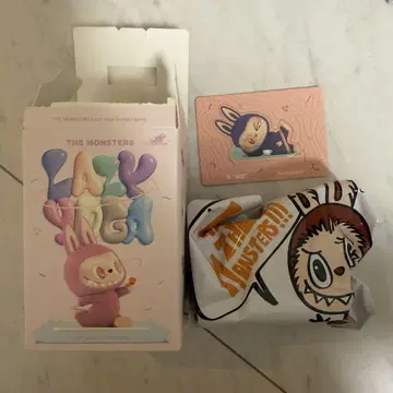 팝마트 러브브 레이지 요가 아메리카노