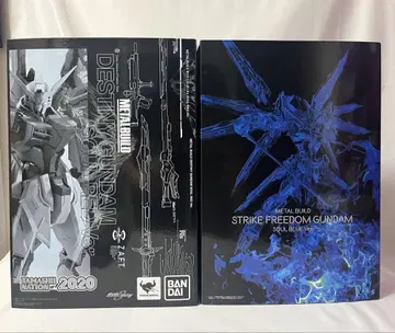 METAL BUILD 메탈빌드 스트라이크 프리덤 데스티니