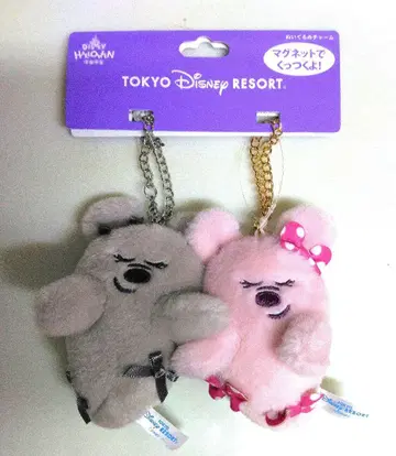 Disney 할로윈 봉제 인형 참 세트
