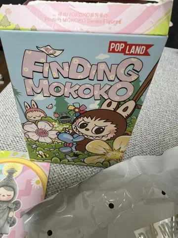 POP LAND FINDING MOKOKO 피규어