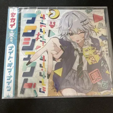 올나이트 오브 나이츠 프로젝트 COOL&CREATE