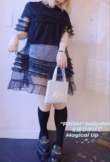 Katie 레이스 원피스 PRISM frilled one piece