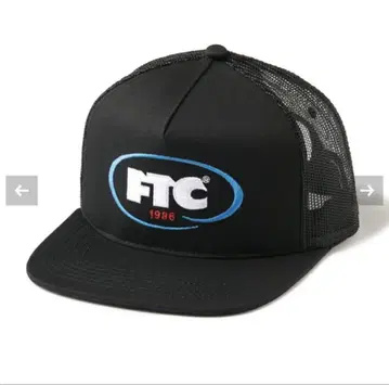FTC SPIN MESH BACK 5 PANEL