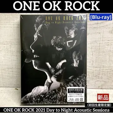 ONE OK ROCK 2021 (초회 생산 한정판) [Blu-ray]
