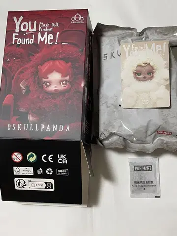 스컬 팬더 You Found Me! Sandman