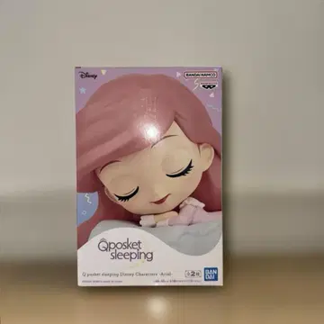 Q posket sleeping 아리엘 B