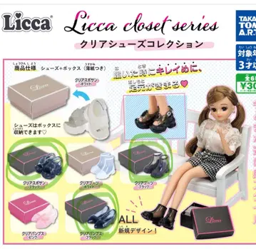 Licca 클로젯 클리어 슈즈 컬렉션 3켤레 세트