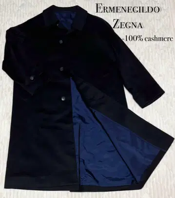 Ermenegildo Zegna 제냐 고급 롱 코트 네이비