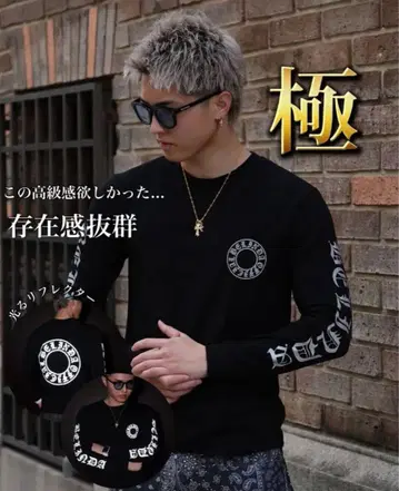 BELINDA 리플렉터 롱티