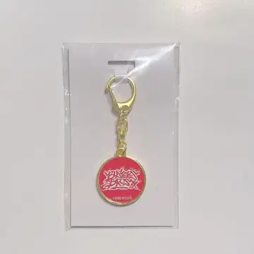 히프노시스 마이크 코인 키링 이케부쿠로 & 나고야
