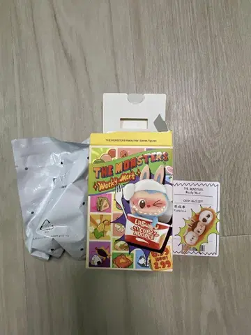 러브브 THE MONSTERS Wacky-Mert 피규어