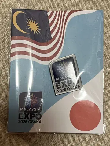 EXPO 2025 OSAKA 말레이시아관 핀 배지