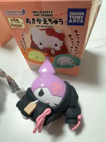 산리오 PERIHAPI! 옷 갈아입는 중 쿠로미