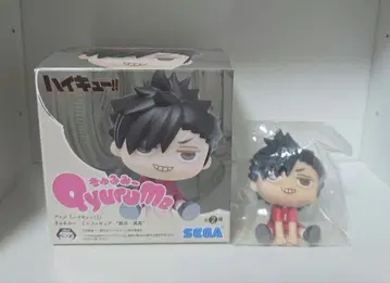 하이큐 큐룽하게 쳐다보는 포즈 Qyurume 쿠로오 테츠로