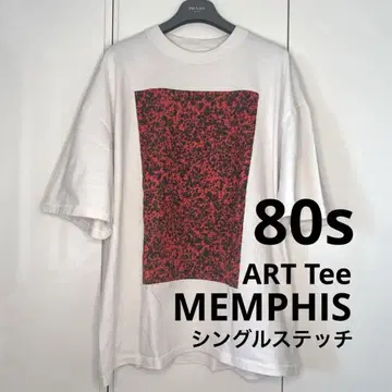 ART T셔츠 80년대 멤피스 디자인 빈티지T셔츠