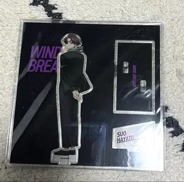 WIND BREAKER 베이스 야드 도쿄 아크릴 스탠드 소방준비