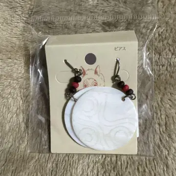 모노노케 히메 산의 귀걸이 장식 [ 선착순 ]