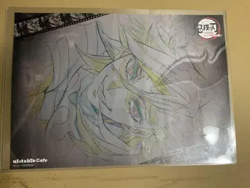 귀멸의 칼날 ufotable cafe 런천 매트 도우마 상현집결