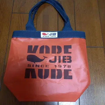 JIB 버킷 토트 S