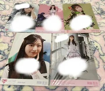 =LOVE 이코 타키와키 쇼 고 친필