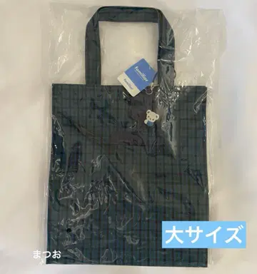 미개봉 새상품 파미리아 토트백 대 파미리아 체크 파랑 블루