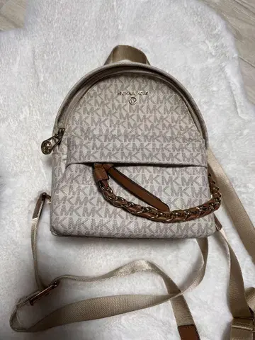 Michael Kors 로고 프린트 백팩