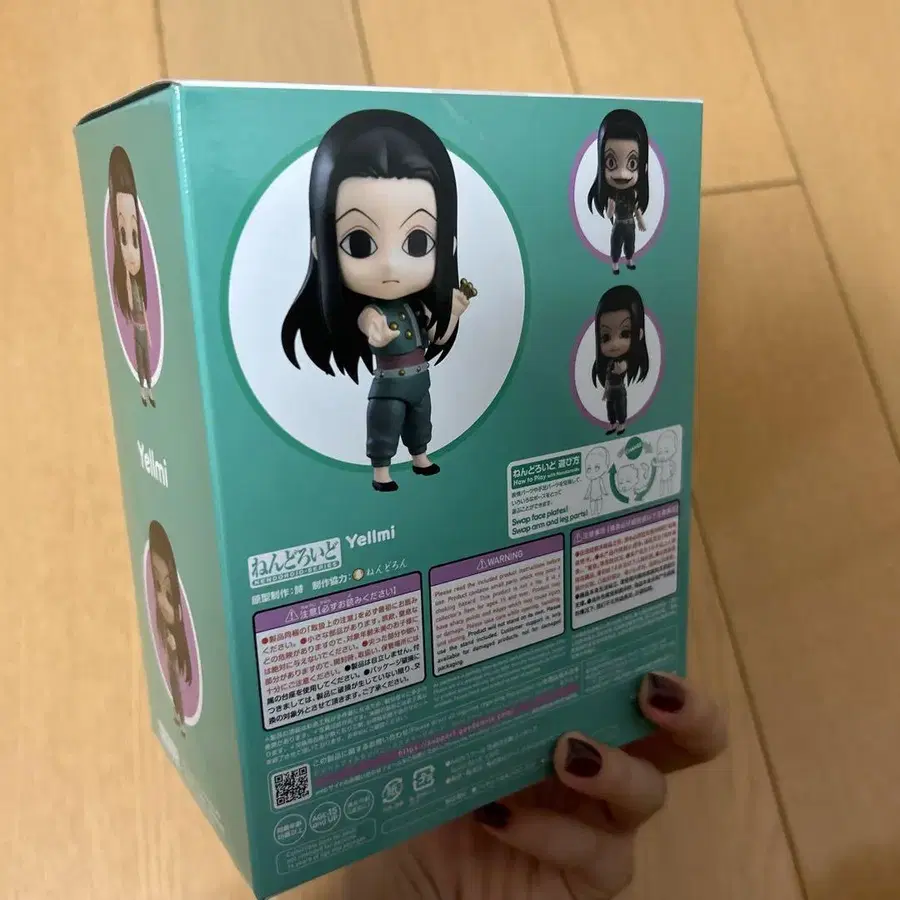 3번째 상품 이미지
