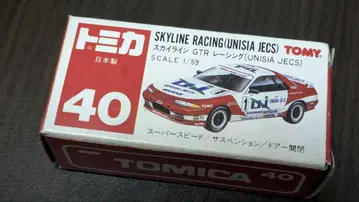 토미카 스카이라인 GTR 레이싱 (UNISIA JECS)