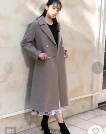 MISCH MASCH 펄 버튼 코트