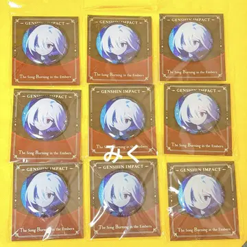 원신 진중가 시리즈 알레키노 캔뱃지 디자인 B 공식 정품 9개