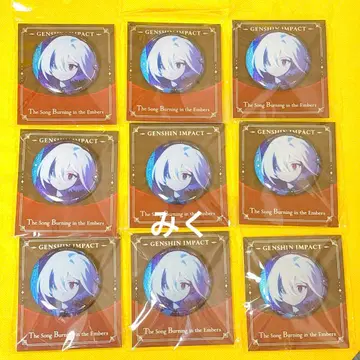 원신 진중가 시리즈 알레키노 캔뱃지 디자인 B 공식 정품 9개