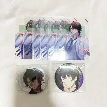 스타마이 츠즈키 마코토