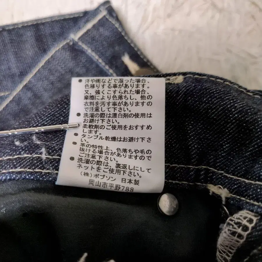 12번째 상품 이미지