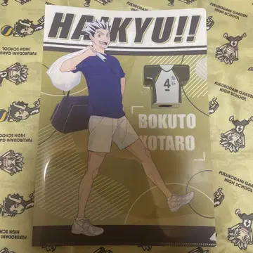 하이큐 마츠키요코코라 콜라보 보쿠토 코타로