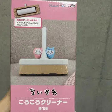 치이카와 (먼작귀) 코로코로 클리너 전 1종
